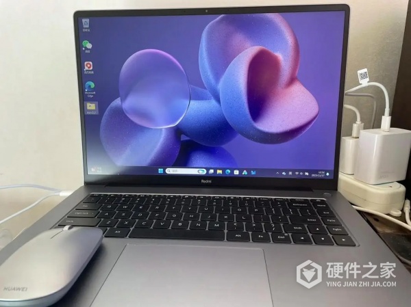 解决电脑开机后提示缺失gdiplus.dll的方法