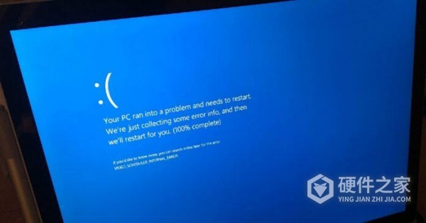 win10minidump蓝屏解决方法