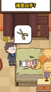 案件大师2022最新版