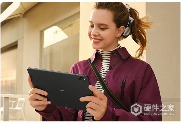 华为matepad11怎么录屏