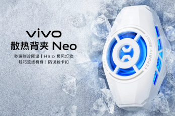 vivo 散热背夹 Neo怎么样