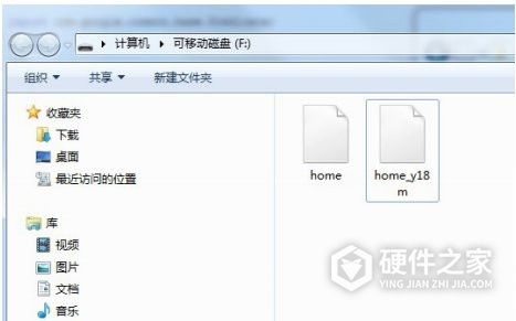小蚁摄像机固件升级程序