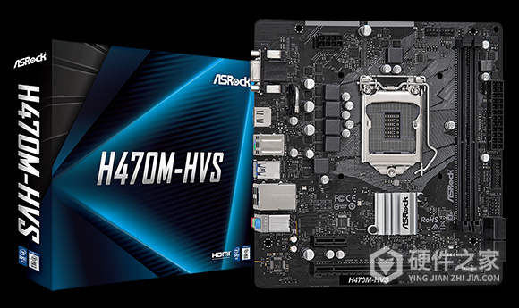 华擎H470M-HVS主板驱动