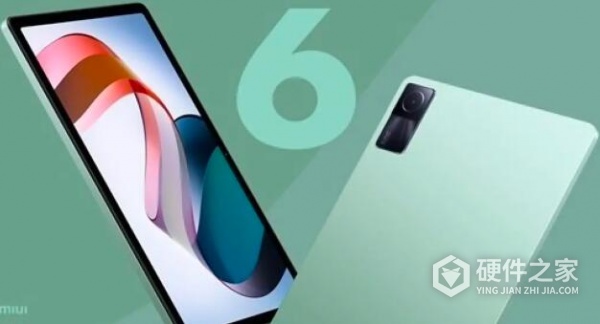 小米平板6pro是残血版吗
