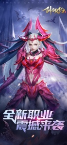 剑与契约玄剑服