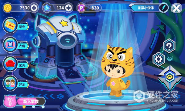 星猫广场