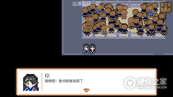 宇宙巡演指南官方版