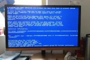 win7蓝屏笑脸提示重启怎么办