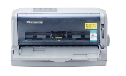 得实DascomDS-650II打印机驱动  for Win XP/7/8/10