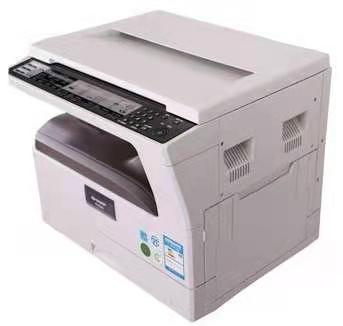夏普MX-C2621R彩色复合机驱动  for Win XP/7/8/10