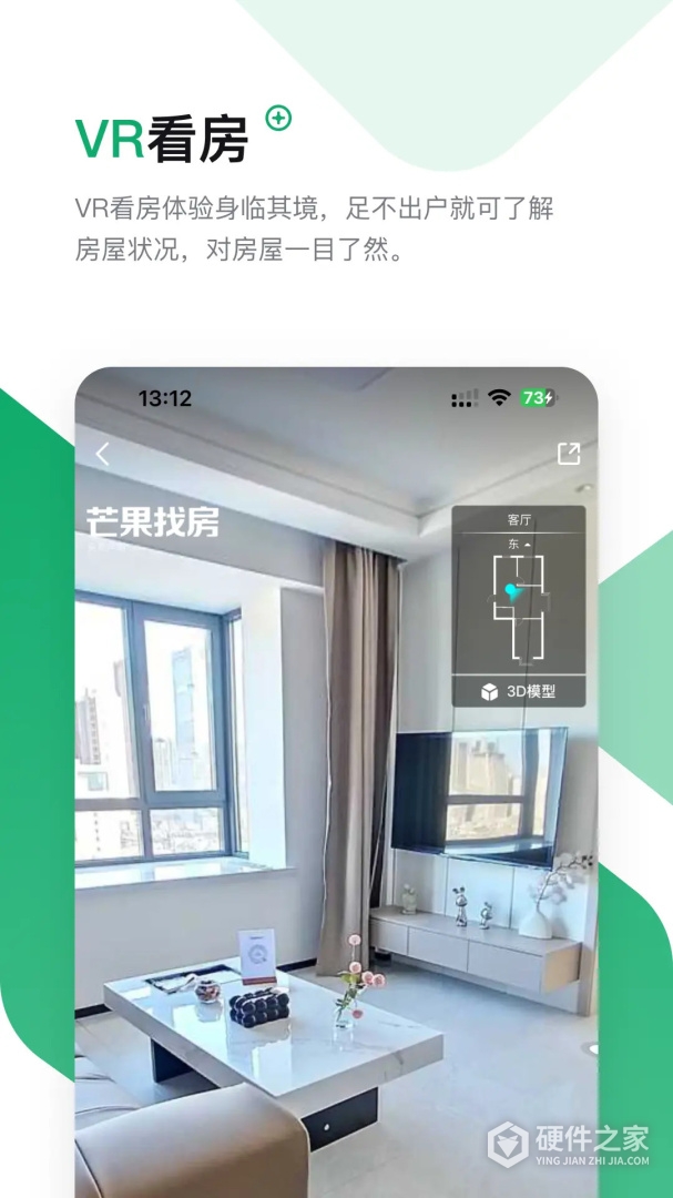 芒果在线