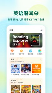 可可宝贝