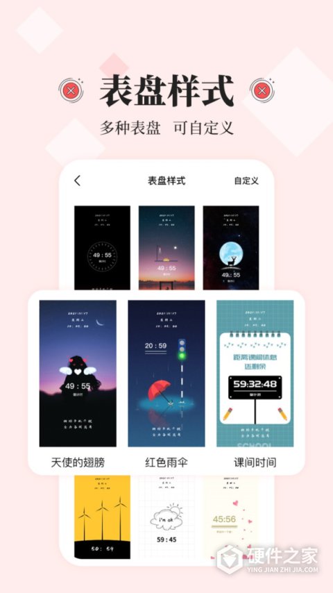 不玩手机官方客户端