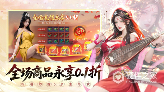 斗笠江湖
