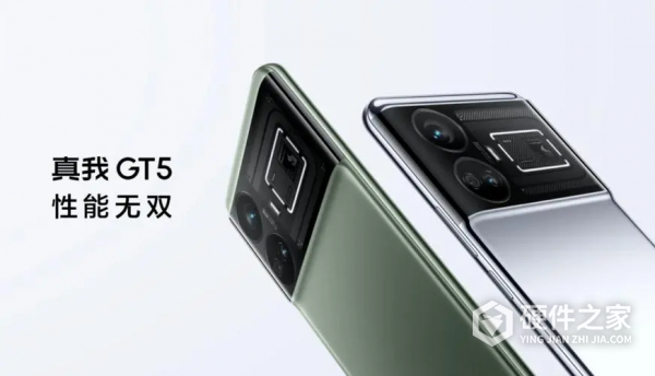 真我gt5pro和gt5区别