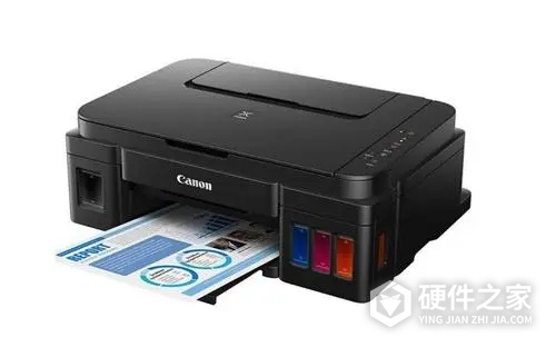 佳能g2800清零软件免费版