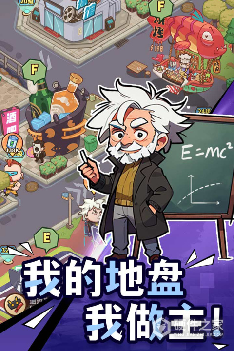 光年计划