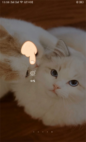 vivotwsneo怎么切歌