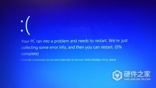 win10看门狗时钟蓝屏怎么办