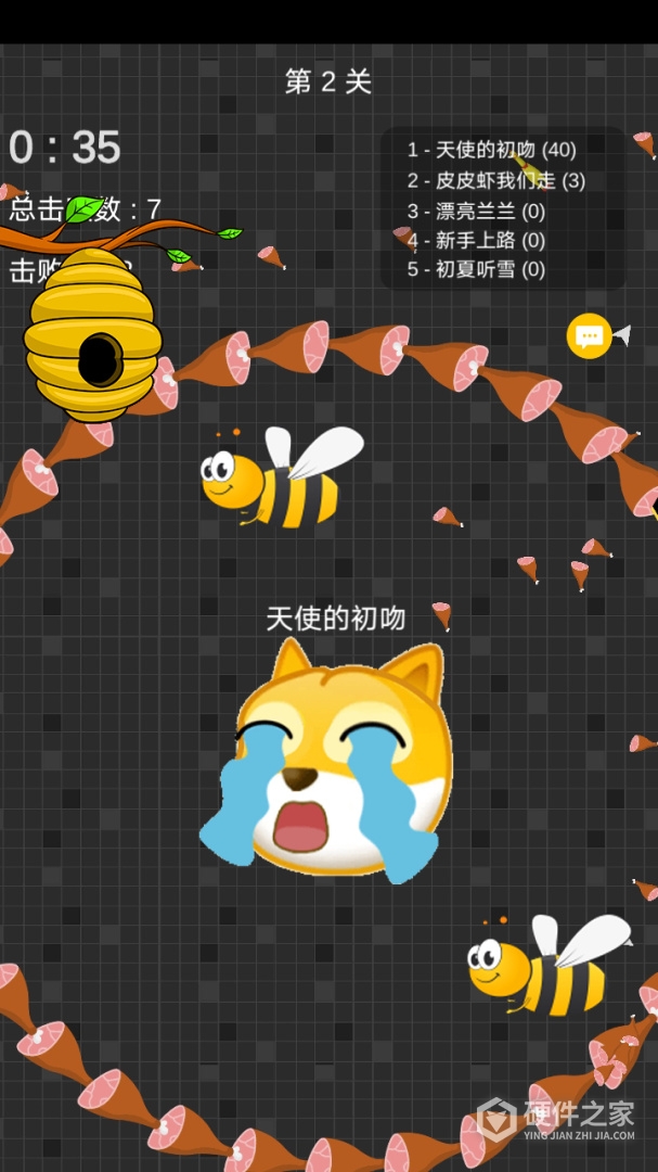 迷你玩具消消乐