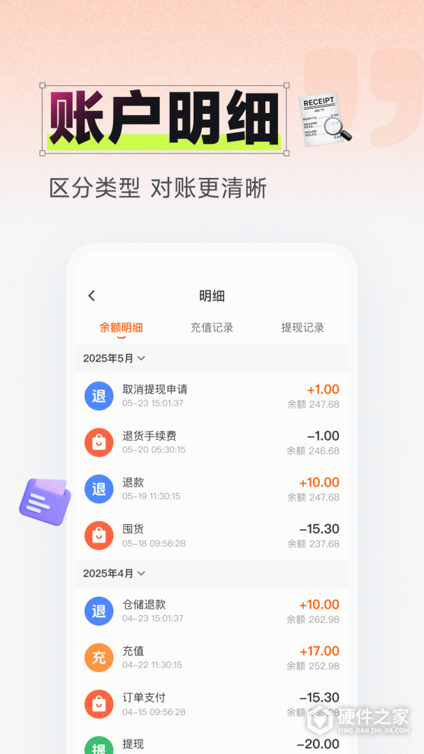 91家纺网
