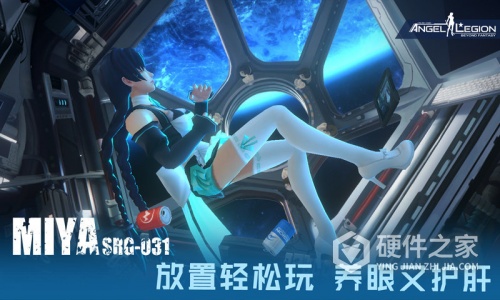 女神星球原始版