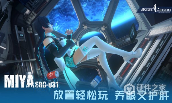 女神星球原始版