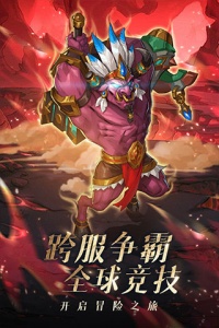 风暴奇兵（GM无限刷抽）