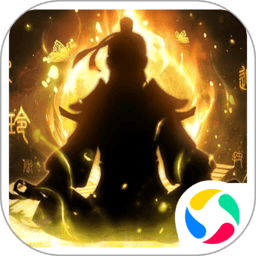 剑气除魔渠道服