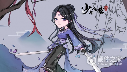 少年侠客九游版