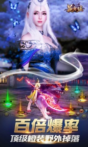 昆仑墟（GM开局2W充）