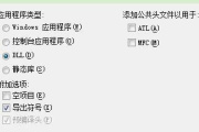 cad加载acadres.dll资源文件中出现问题解决方式是什么