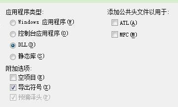 cad加载acadres.dll资源文件中出现问题解决方式是什么