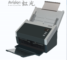 虹光Avsion DSL626 for win7/8/10 64/32bit