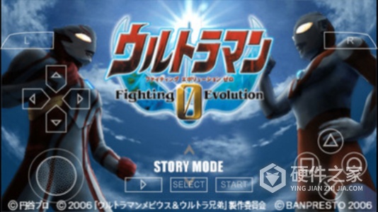 奥特曼格斗进化0美版