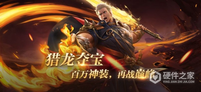 东方归言录哔哩哔哩版