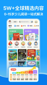 KaDa阅读