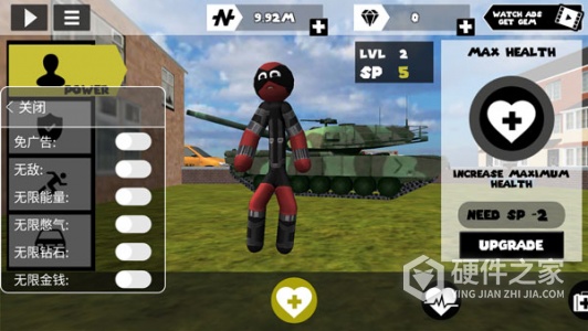 火柴人绳索英雄老版本