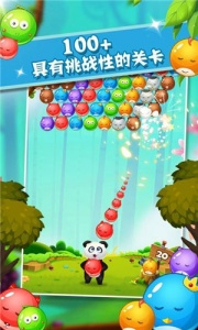 宠物泡泡龙红包版