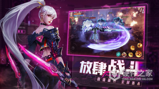 异能都市（附礼包码2023）