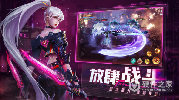 异能都市（附礼包码2023）