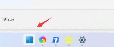 Win11系统管理员头像修改的方法是什么