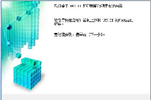 佳能Canon iR 2022打印机驱动 For Win10/Win7/XP