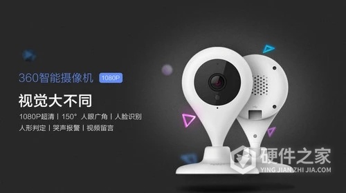 360水滴摄像头视频怎么导出