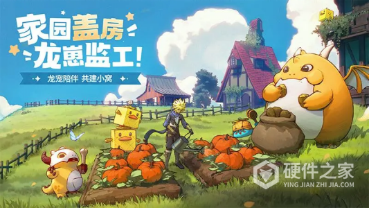 龙骑士学园九游版