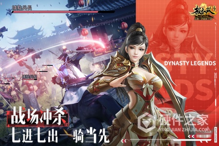极无双