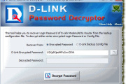 D-Link路由器密码恢复工具