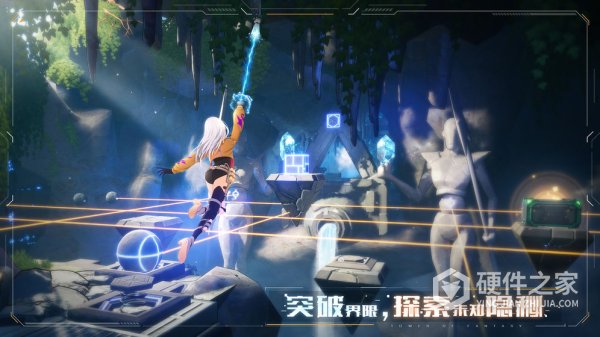 幻塔手机版