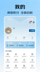 智慧车工坊