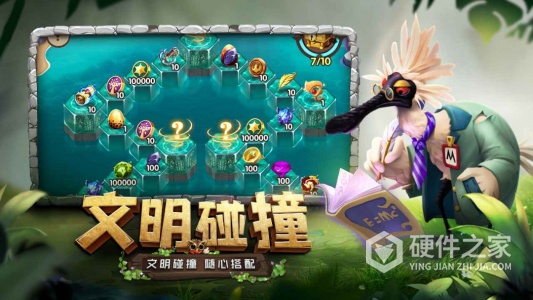 小鸟爱飞翔九游版